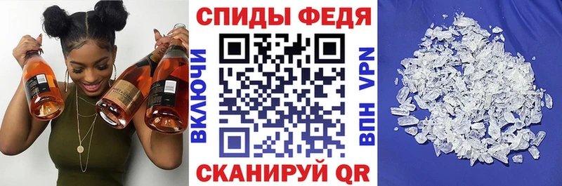 ссылка на мегу tor  где продают   Новоалтайск  Амфетамин VHQ 