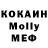 APVP Соль Alexsmart K