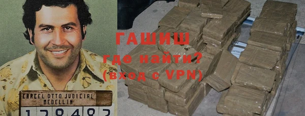 герыч Аркадак