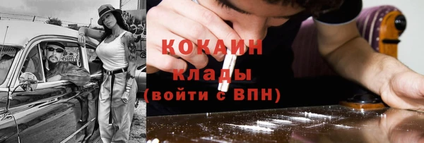 прущий лед Корсаков