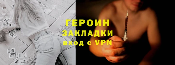герыч Аркадак