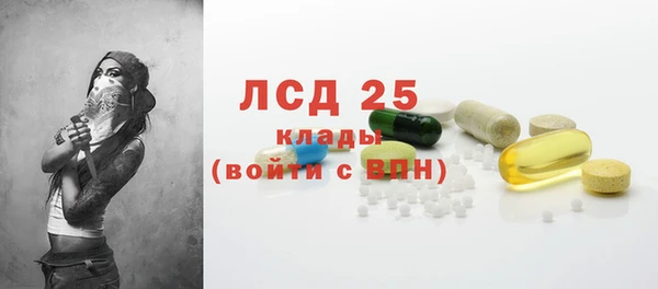 герыч Аркадак