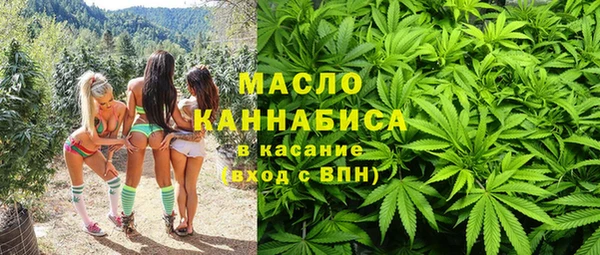 герыч Аркадак